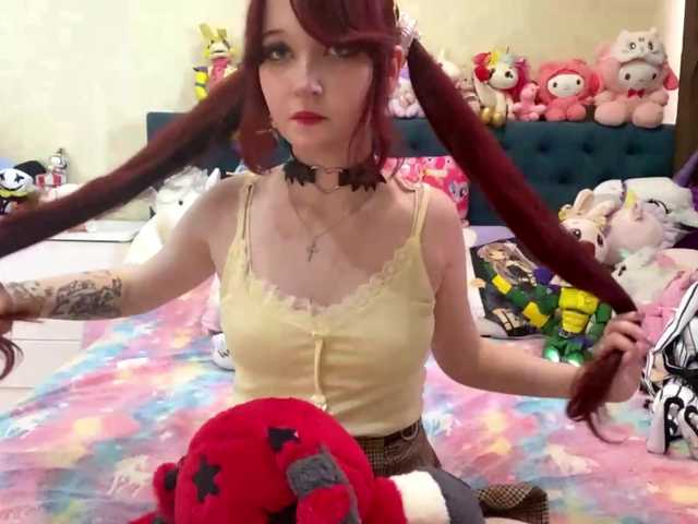 LubaKrone webcam