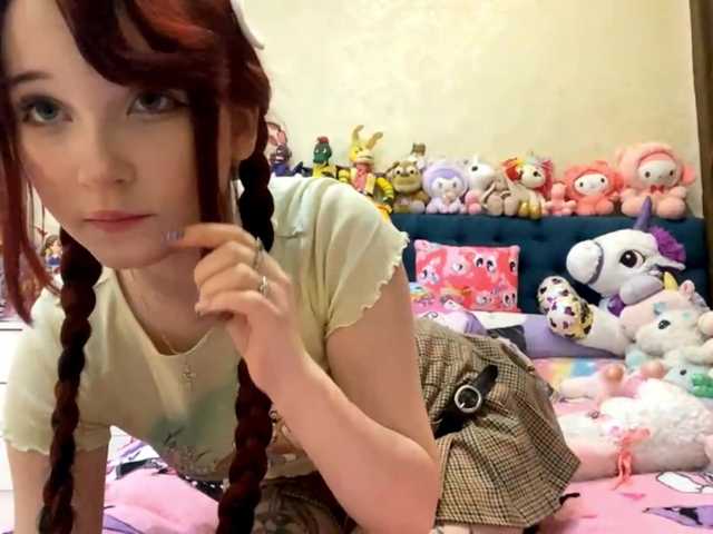 LubaKrone's BongaCams show and profile