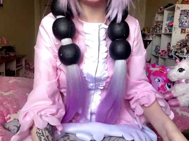 LubaKrone live cam on BongaCams