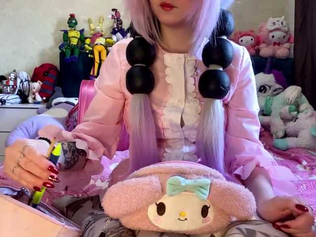 LubaKrone live cam on BongaCams