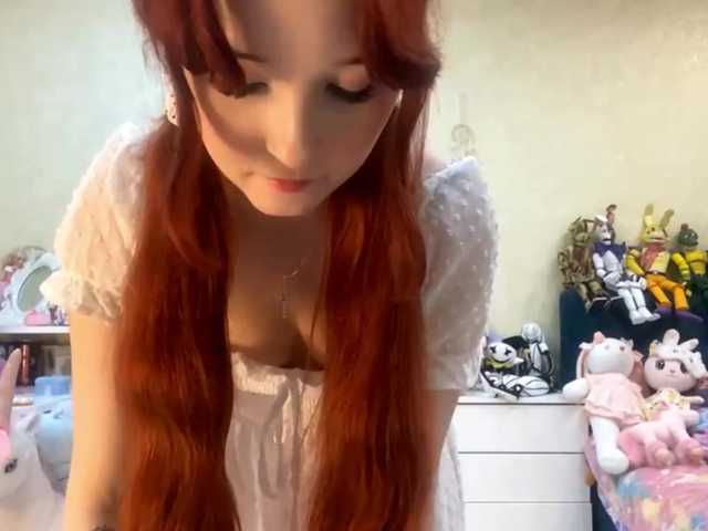 LubaKrone's BongaCams show and profile