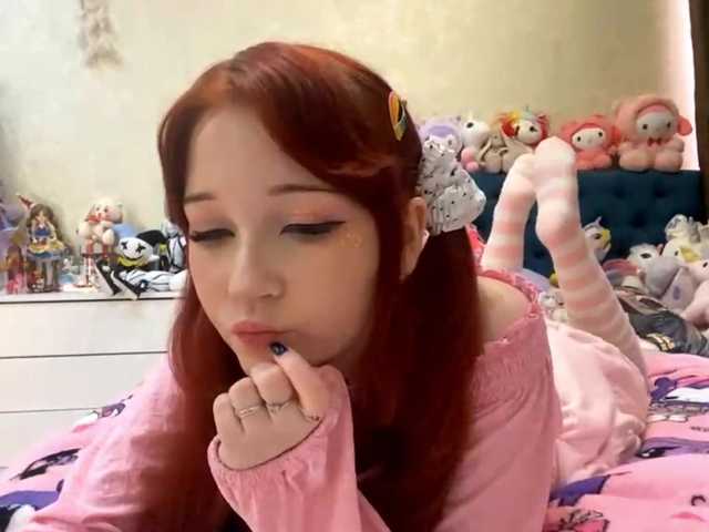 LubaKrone's BongaCams show and profile