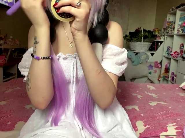 LubaKrone live cam on BongaCams