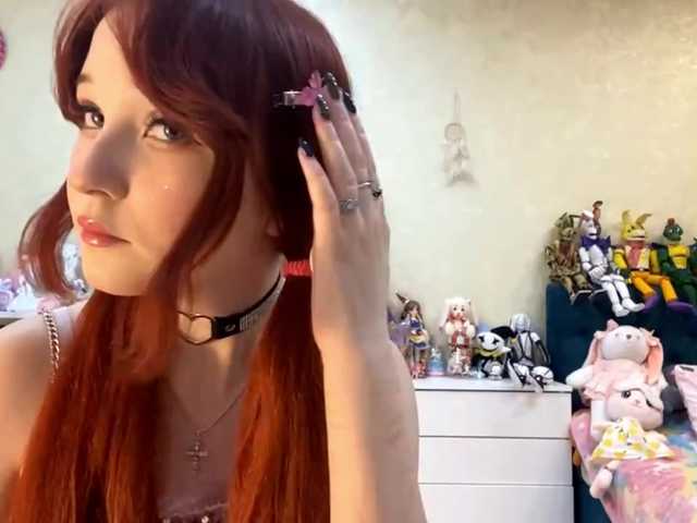 LubaKrone's BongaCams show and profile