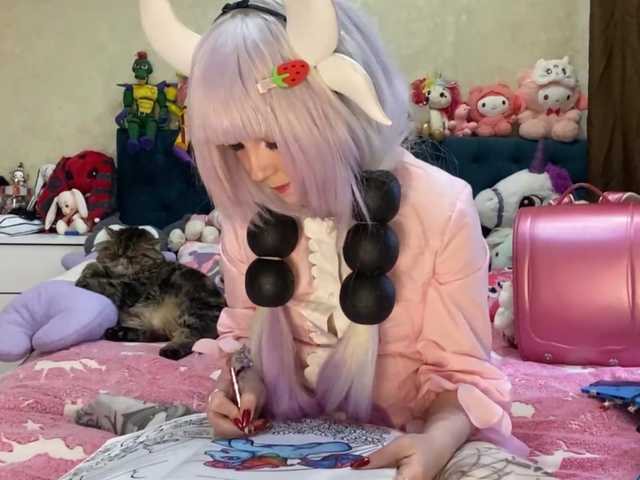 LubaKrone
