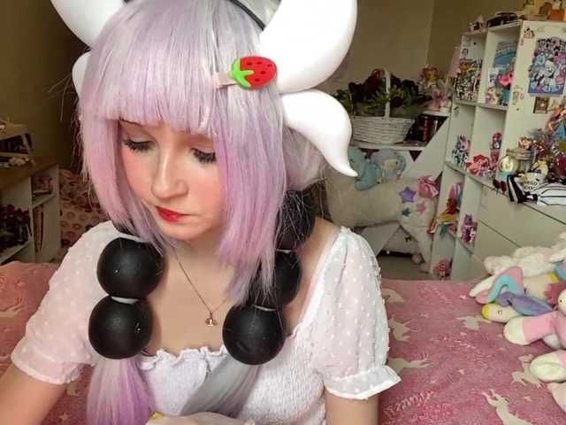 LubaKrone live cam on BongaCams