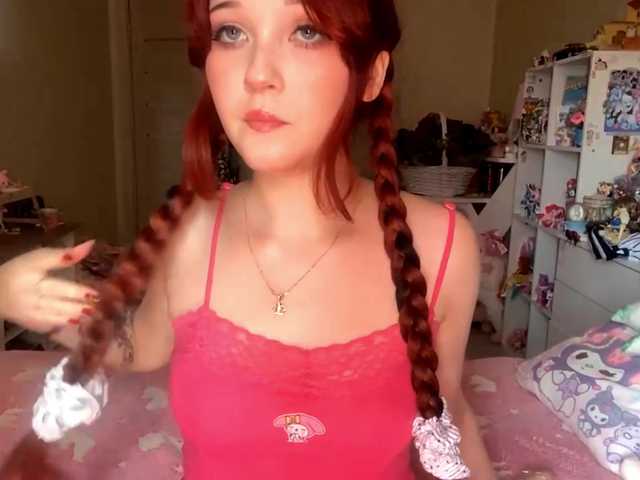 LubaKrone live cam on BongaCams