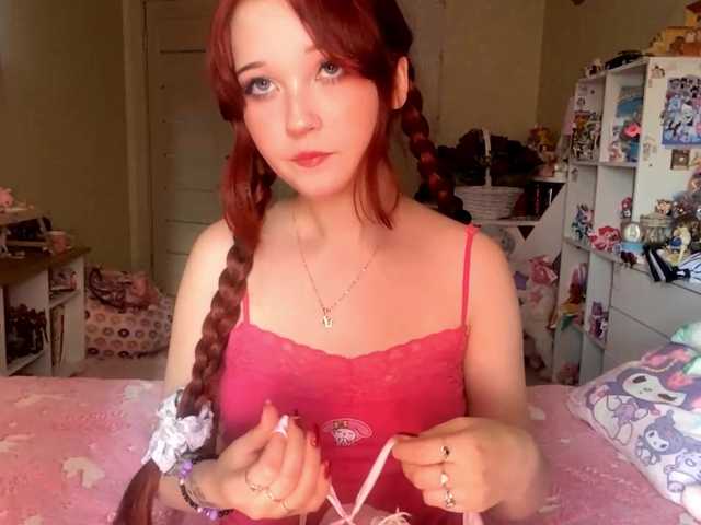 LubaKrone live cam on BongaCams