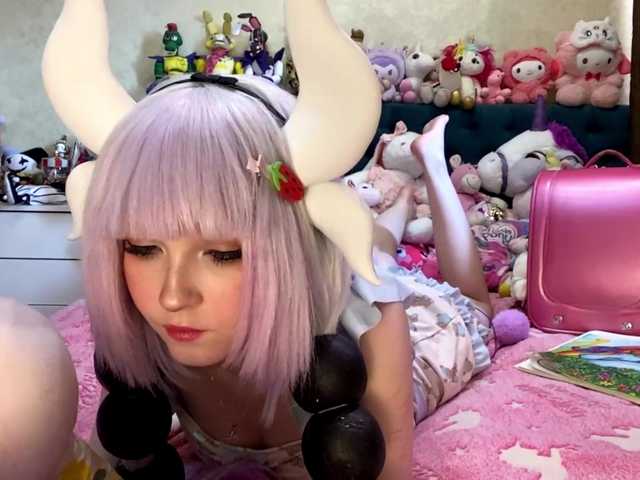 LubaKrone