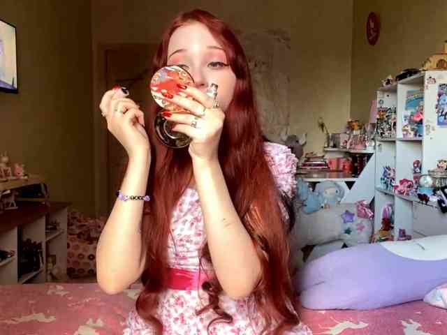 LubaKrone webcam