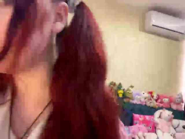 LubaKrone webcam