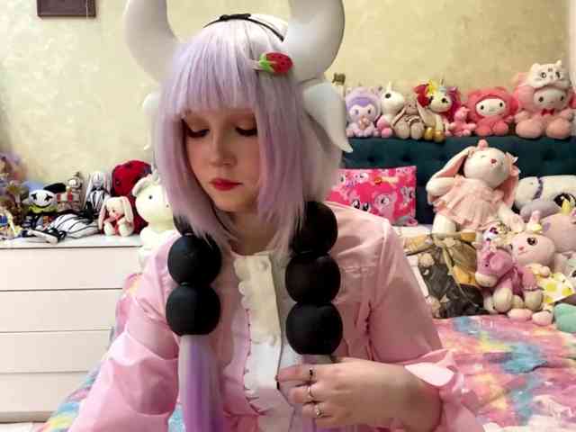 LubaKrone webcam