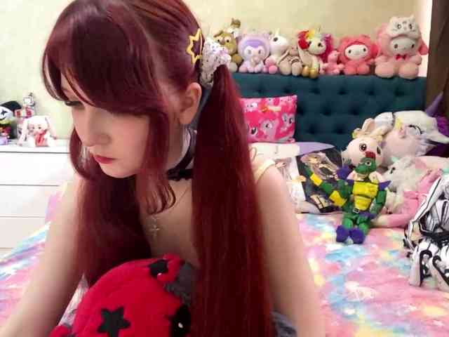 LubaKrone webcam