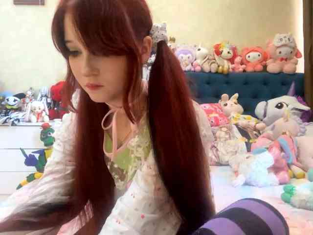 LubaKrone webcam