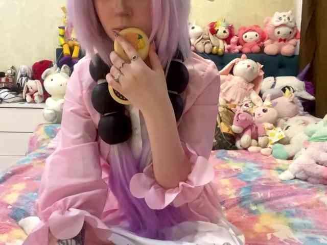 LubaKrone webcam