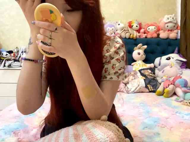LubaKrone webcam