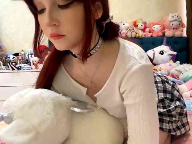 LubaKrone webcam