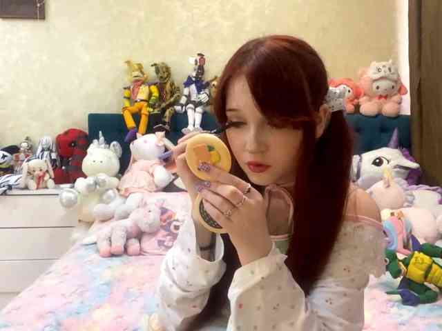 LubaKrone webcam