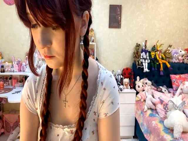 LubaKrone webcam