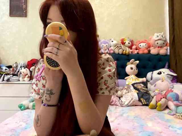 LubaKrone webcam
