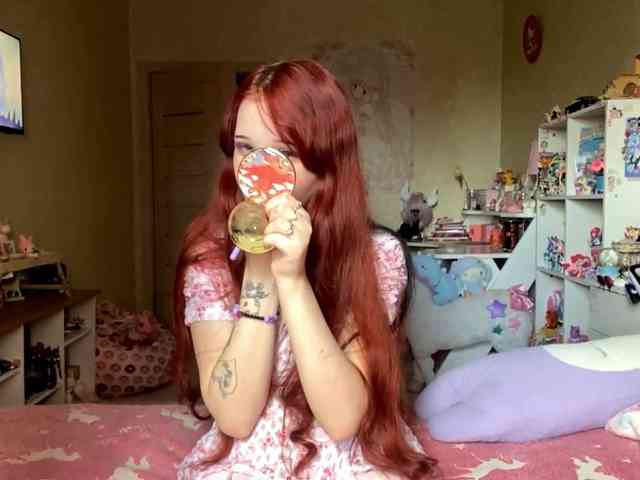 LubaKrone webcam