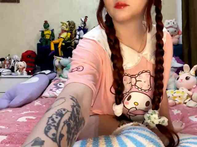 LubaKrone webcam