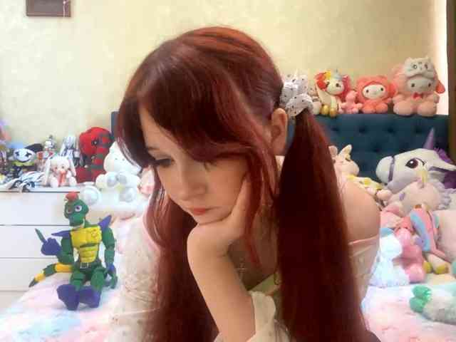 LubaKrone webcam