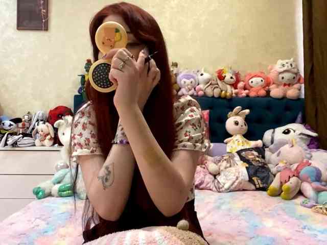 LubaKrone webcam