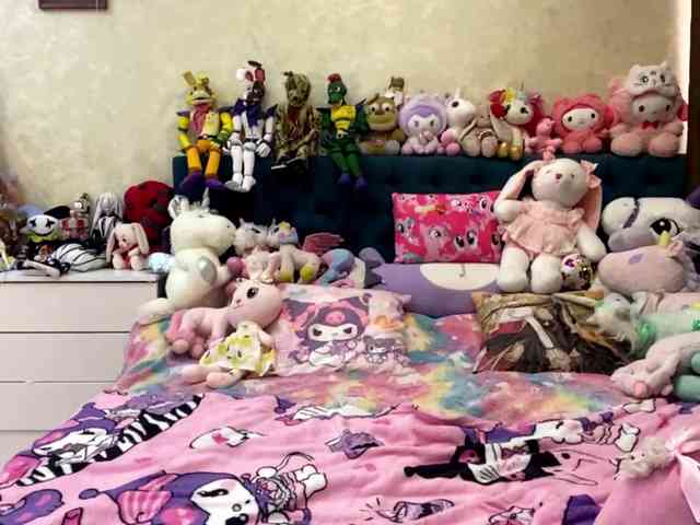 LubaKrone webcam