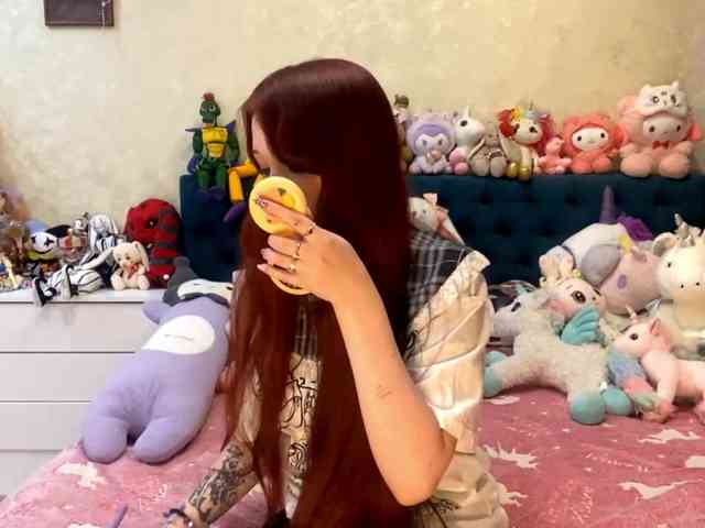 LubaKrone webcam