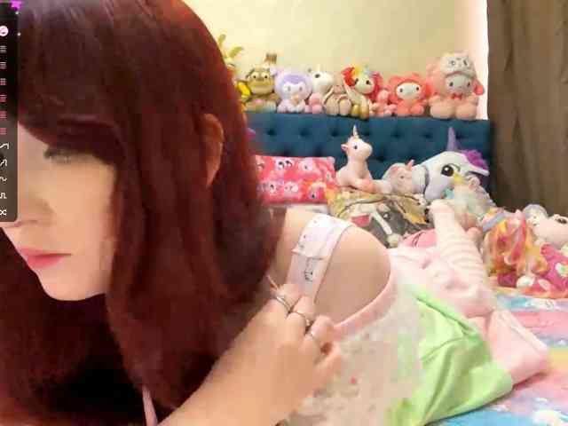 LubaKrone webcam