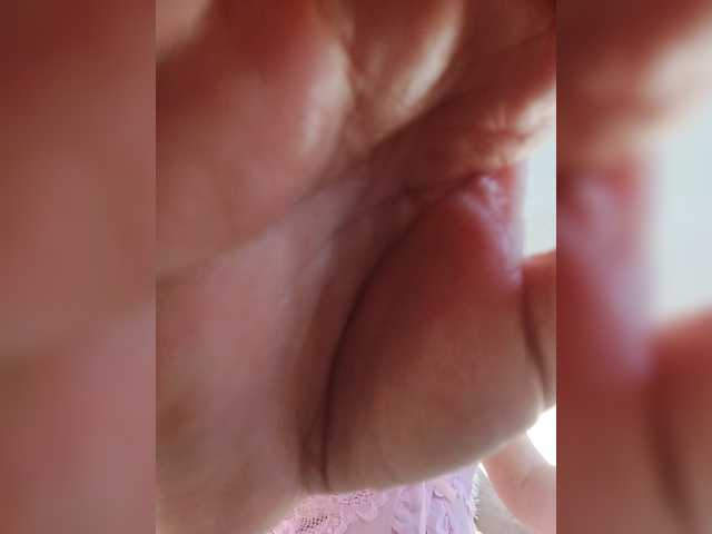 LaymaFlay