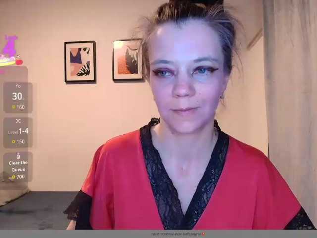 Yana-XX