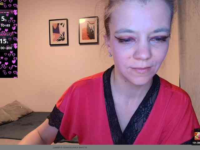 Yana-XX webcam