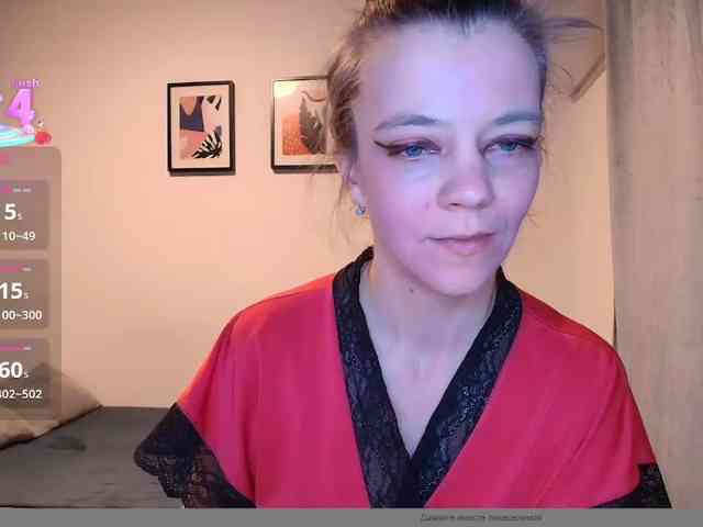 Yana-XX webcam