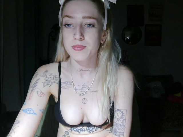 EmmyHot