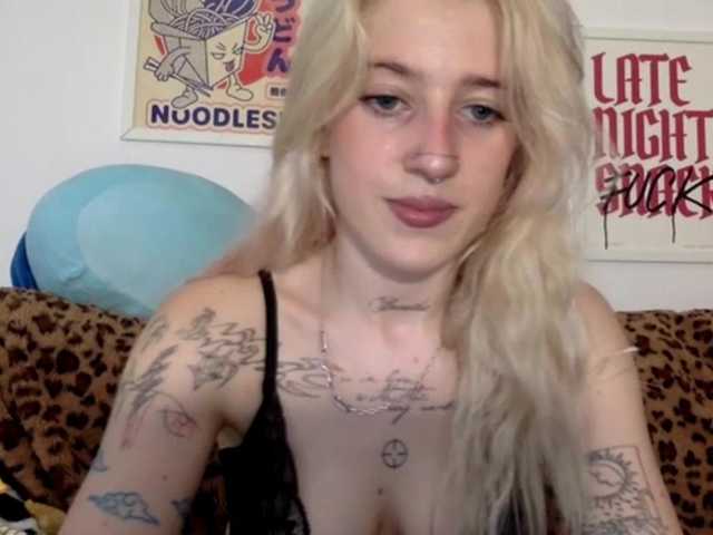 EmmyHot