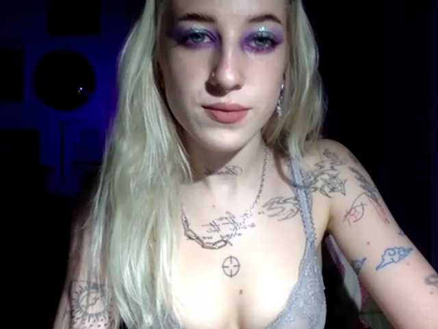 EmmyHot