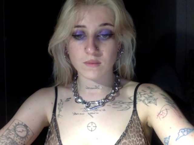 Emmyhot