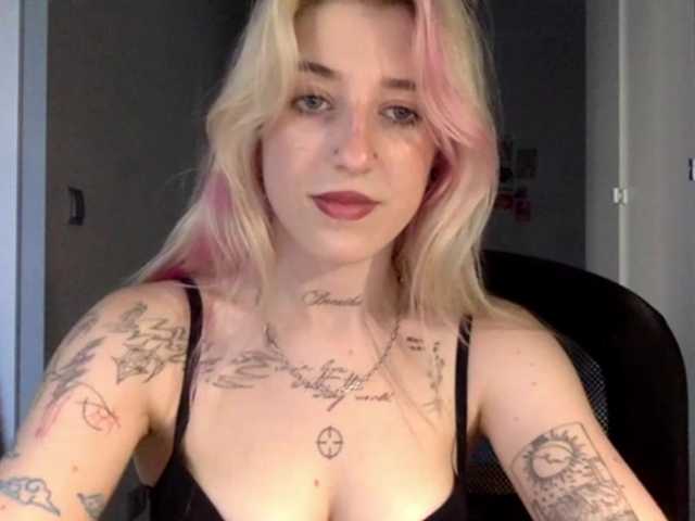 Preview of emmyhot
