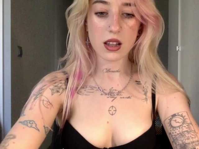 Preview of emmyhot
