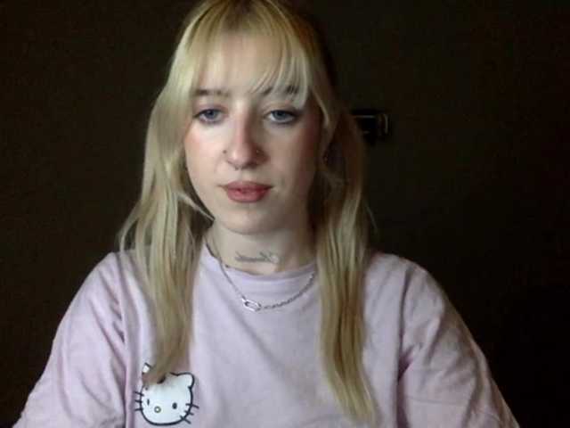 Preview of emmyhot