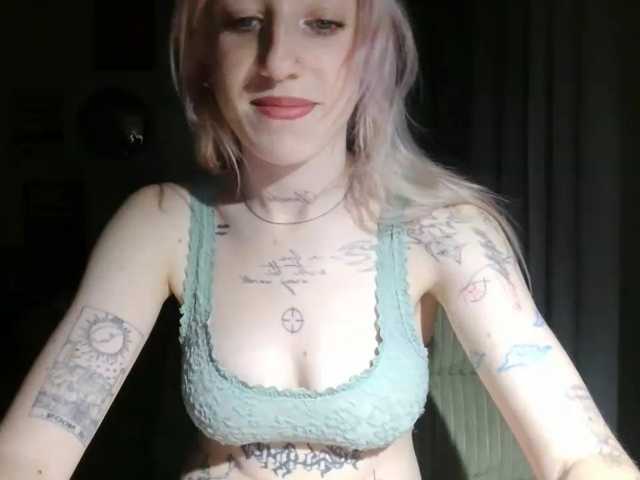 EmmyHot