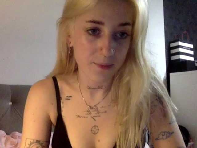 EmmyHot