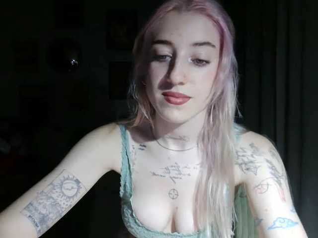 EmmyHot