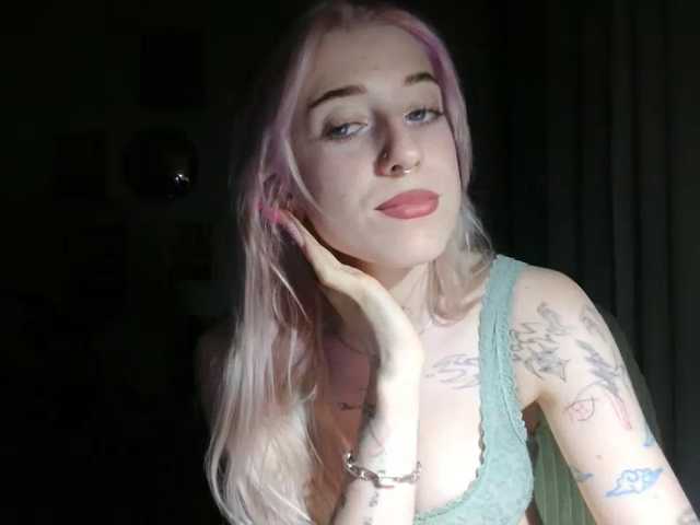 EmmyHot
