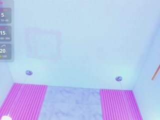 ArianaRougee