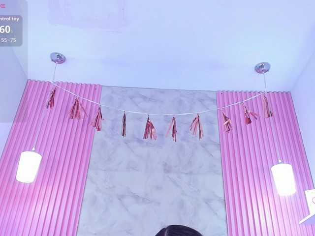 ArianaRougee