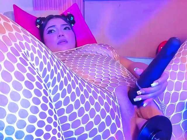 ArianaRougee