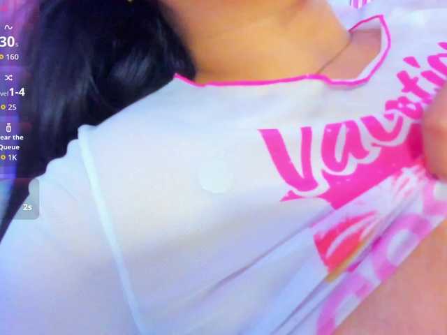 ArianaRougee